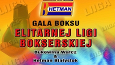 Elitarna Liga Bokserska