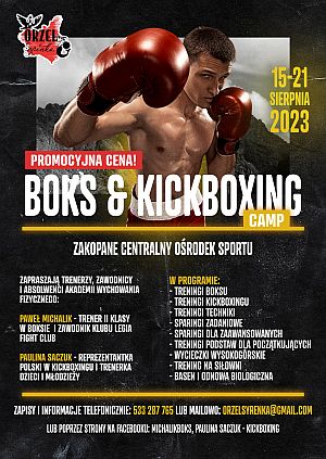 Wakacyjny Obóz w COS Zakopane