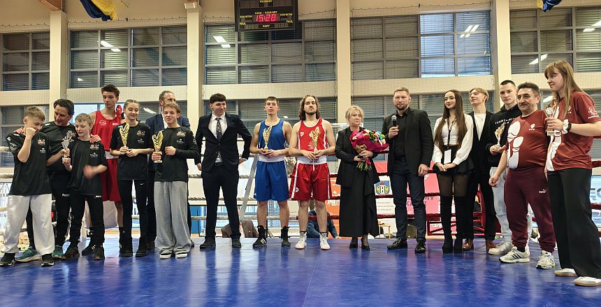 I Turniej Boksu Olimpijskiego o Puchar Wyzwolenia Oświęcimia i Okolic Ku Pamięci Tadeusza "Teddy'ego" Pietrzykowskiego Więźnia Obozu KL Auschwitz