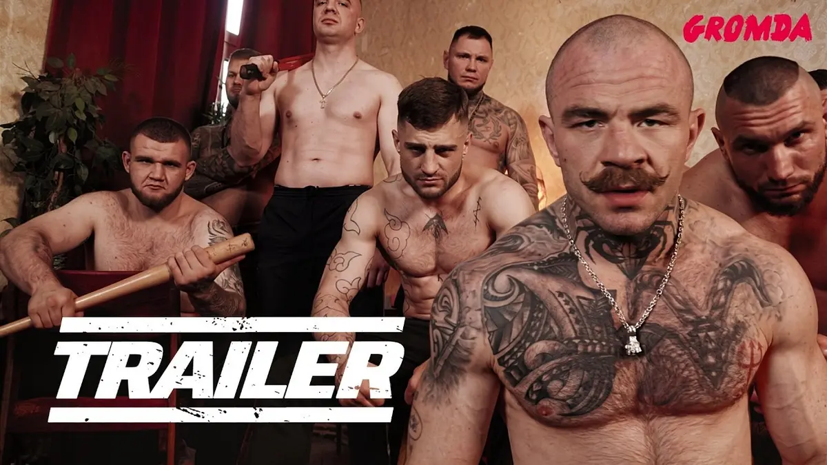 Wideo: Oficjalny trailer gali GROMDA 25